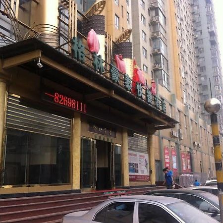 Greentree Inn Liaoning Dalian Railway Station South Plaza Tianjin Street Express ภายนอก รูปภาพ
