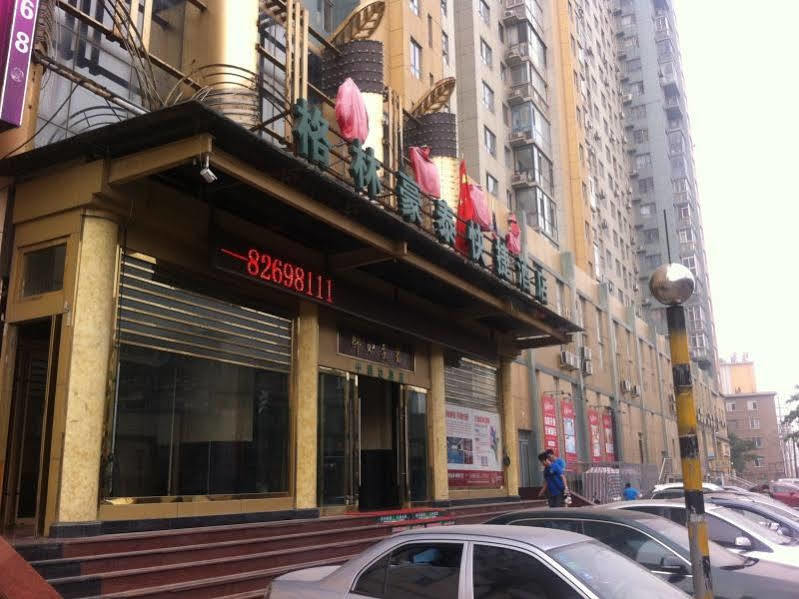 Greentree Inn Liaoning Dalian Railway Station South Plaza Tianjin Street Express ภายนอก รูปภาพ