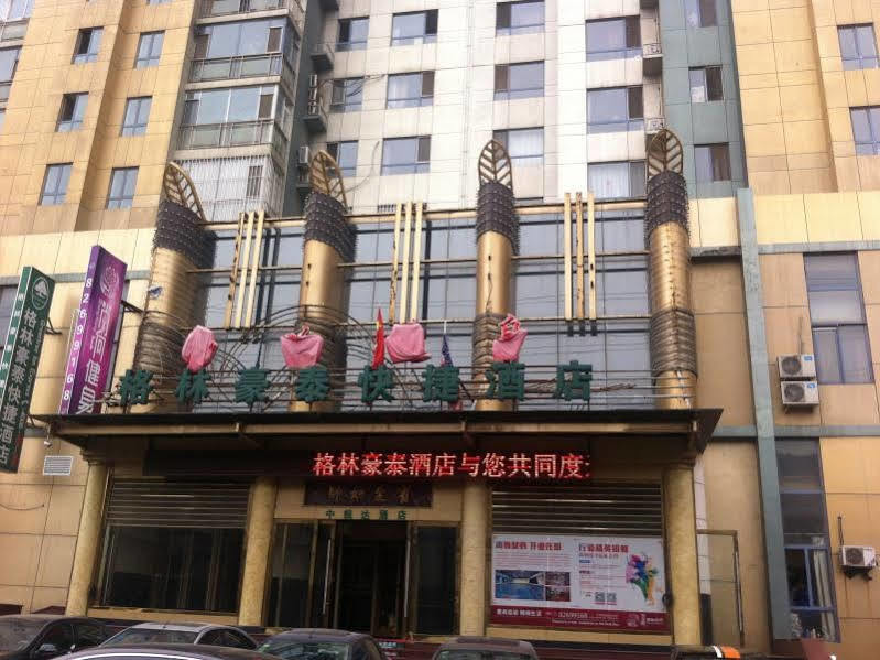 Greentree Inn Liaoning Dalian Railway Station South Plaza Tianjin Street Express ภายนอก รูปภาพ